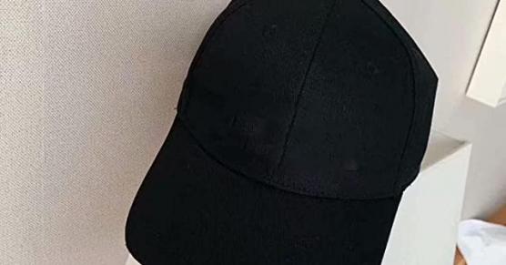Miglior cappello stihl