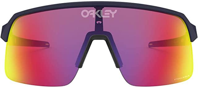 Miglior occhiali da vista sportivi oakley