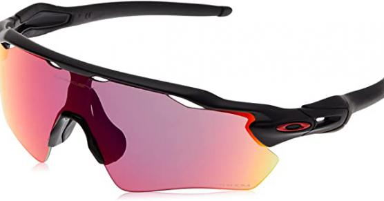 Miglior occhiali oakley ciclismo