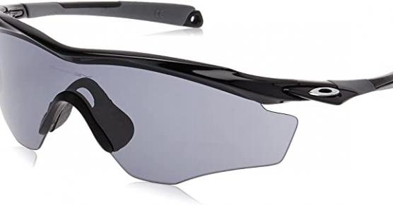 Miglior occhiali oakley da mtb