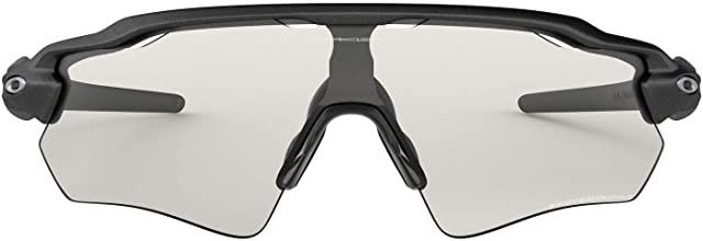 Miglior occhiali oakley tattici