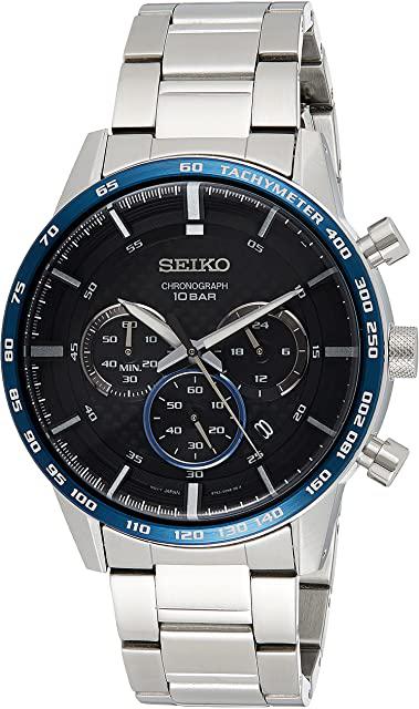 Miglior orologi seiko prospex