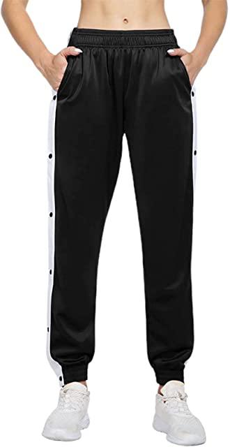 Miglior pantaloni con bottoni laterali