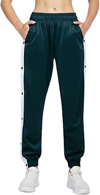 Miglior pantaloni puma con bottoni laterali