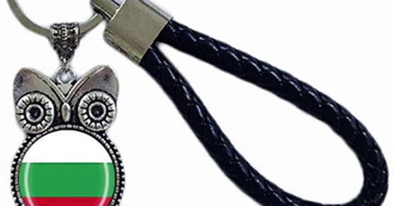 Miglior portachiavi bulgari