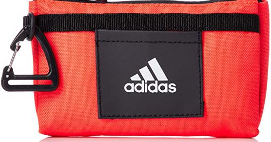 Miglior astuccio adidas