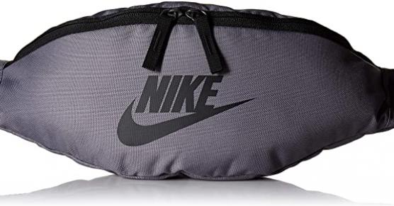 Miglior marsupio da petto nike
