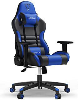 Miglior quersus sedia gaming