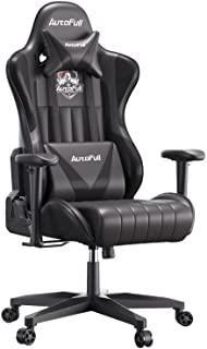 Miglior sedia gaming con poggiapiedi