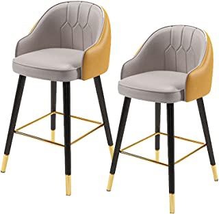 Miglior sgabelli 65 cm
