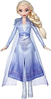 Miglior specchiera frozen