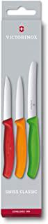 Miglior coltello spelucchino