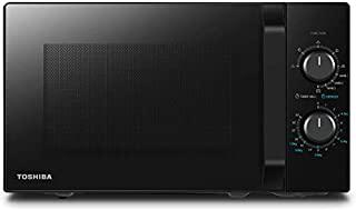 Miglior forno microonde con grill