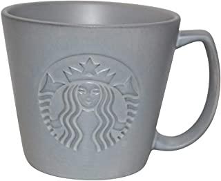 Miglior starbucks tazze