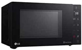 Miglior forno microonde lg