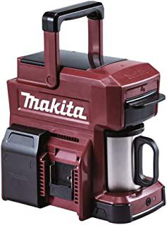 Miglior macchina caffe makita