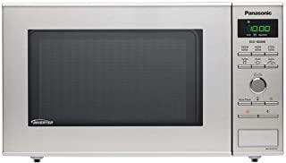 Miglior microonde panasonic