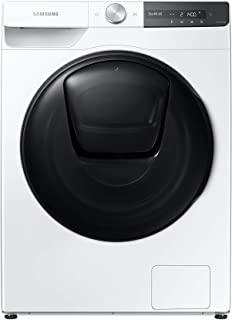 Miglior samsung digital inverter lavatrice