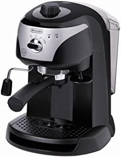 Miglior vitha group macchina caffe