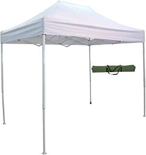 Miglior mini gazebo